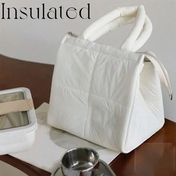 Bag Company Stylish Puffy Insulated Lunch Tote ...